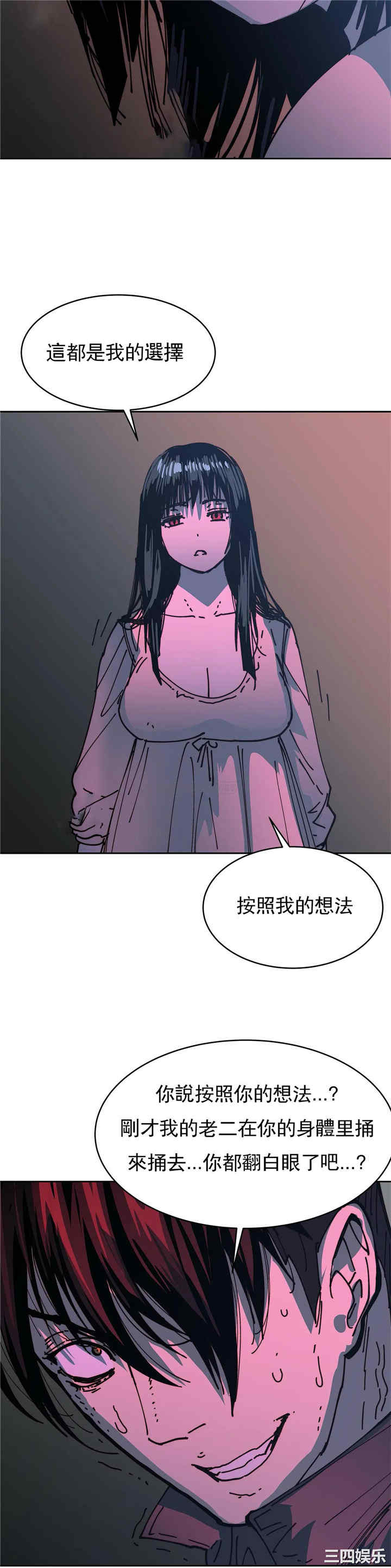 第27张