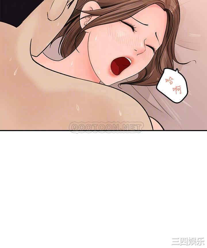 第16张