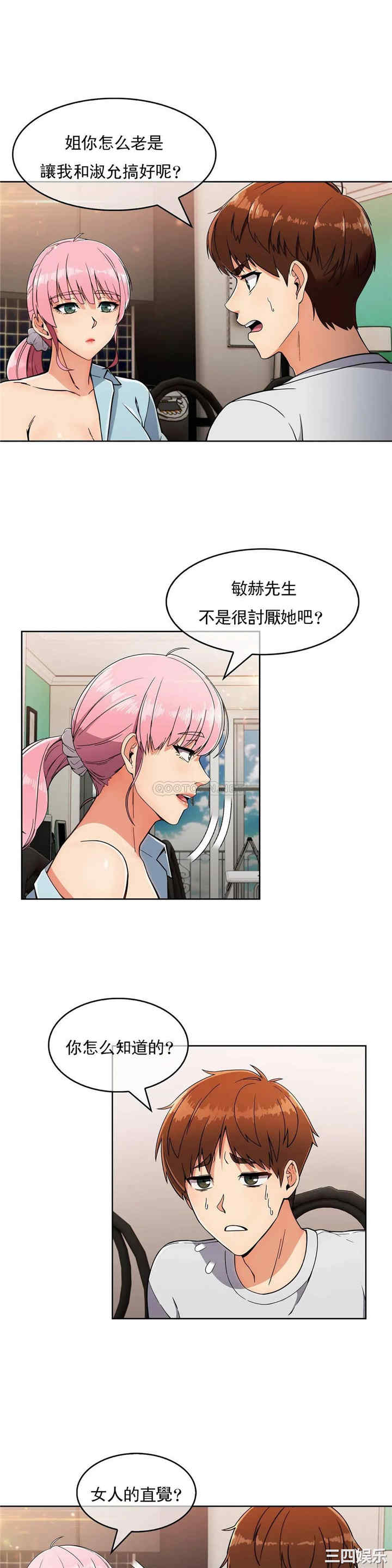 第22张