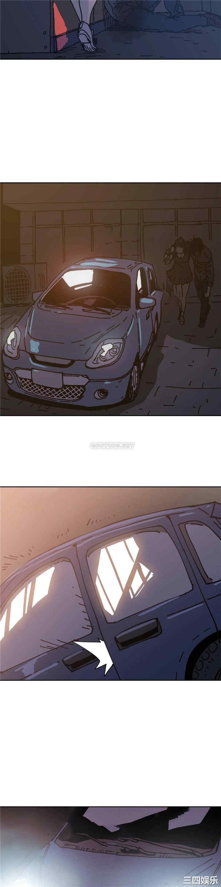 第42张