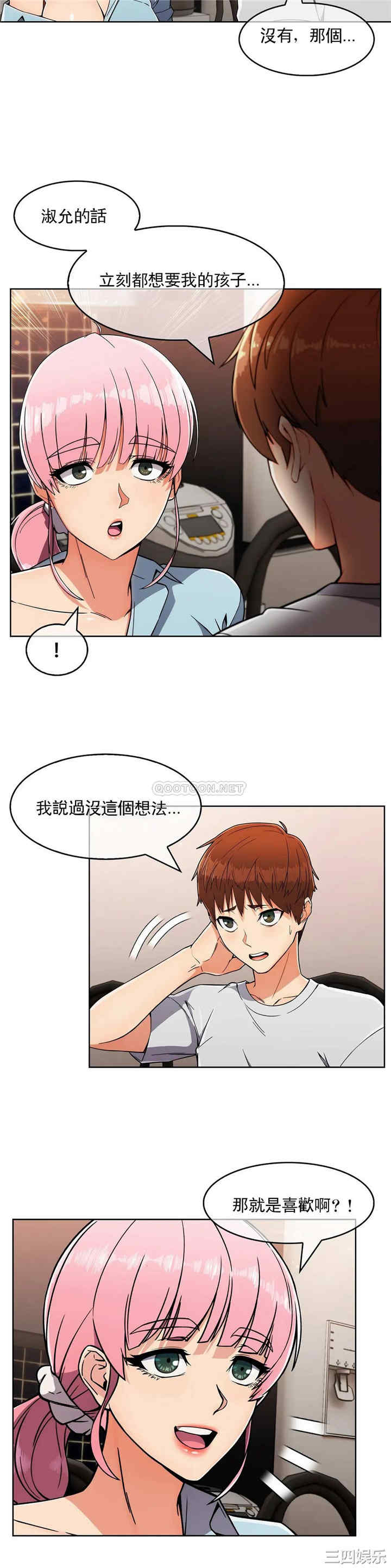 第24张