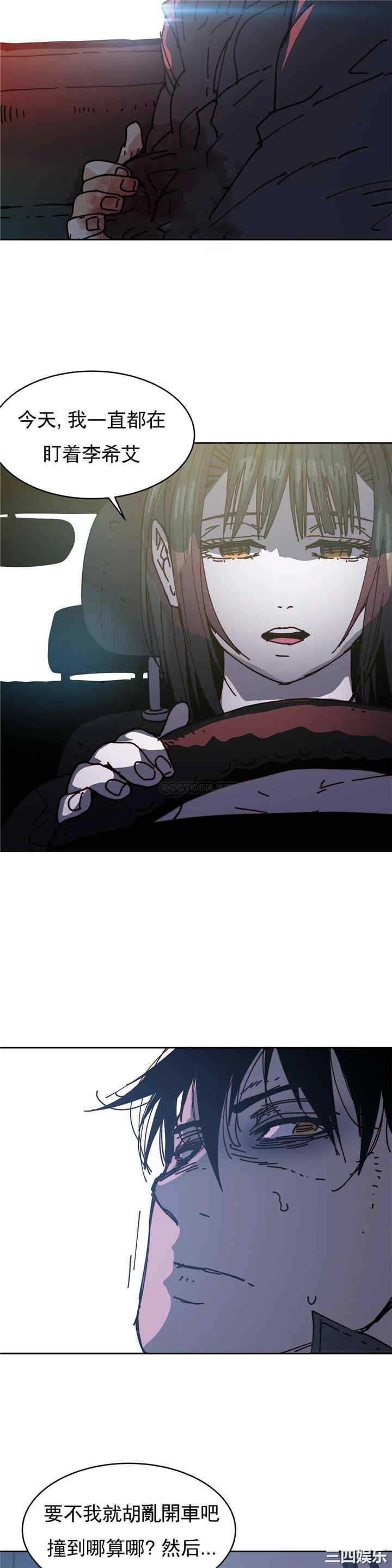 第44张
