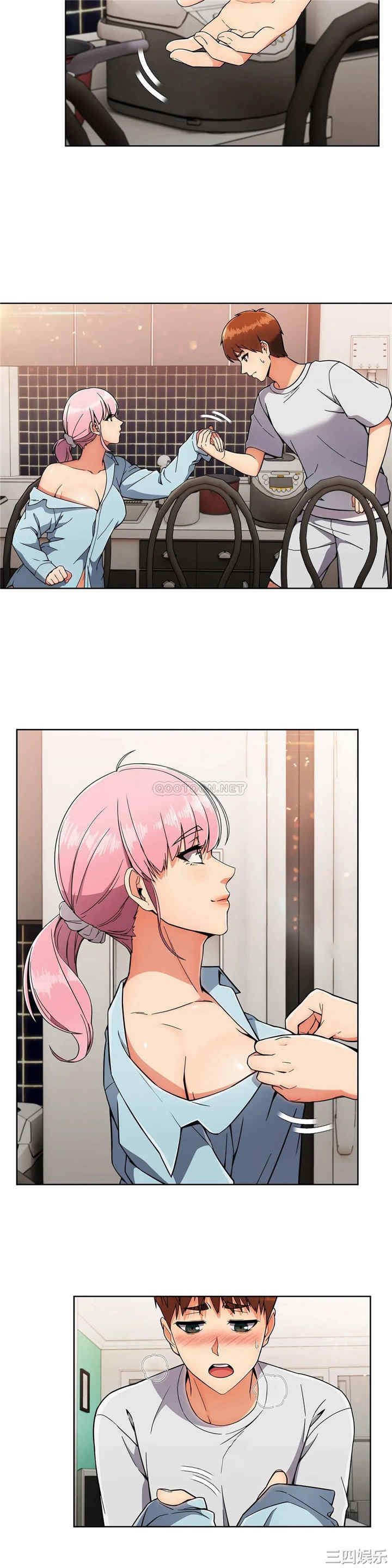 第27张