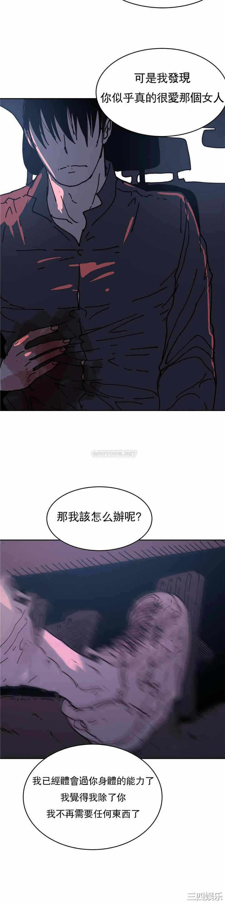 第46张