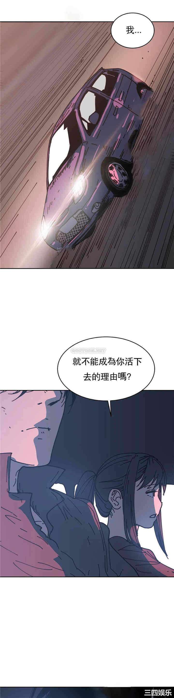 第47张