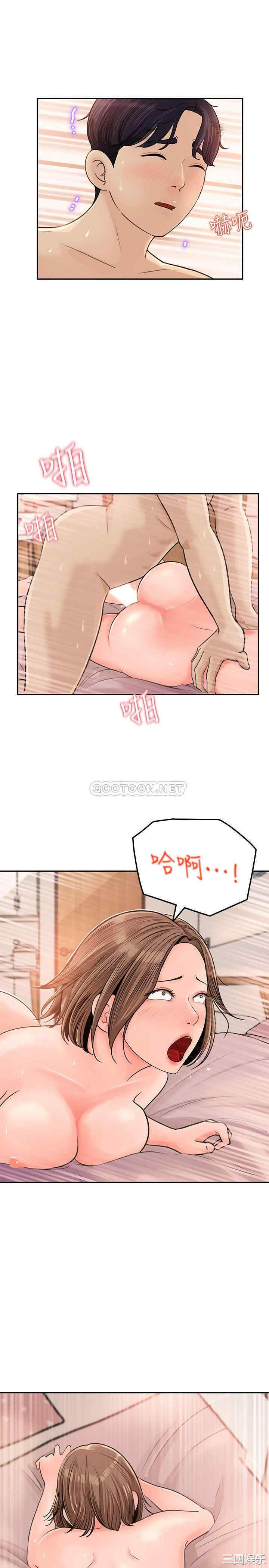 第19张