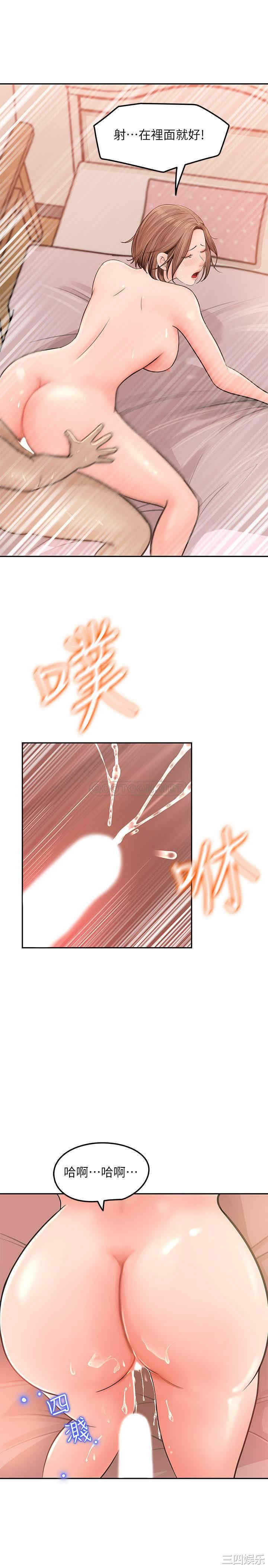 第23张