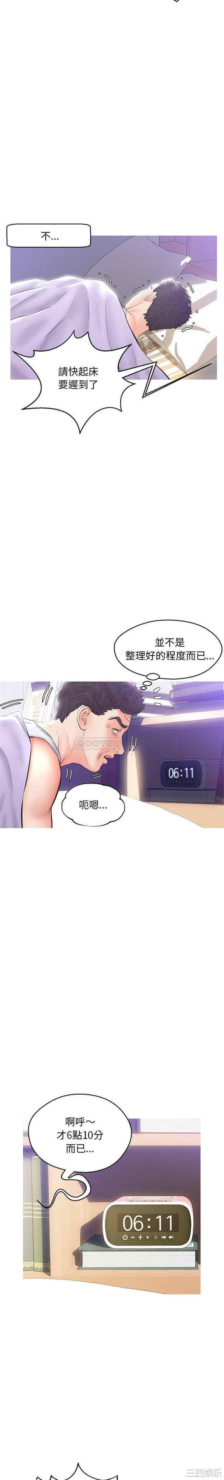 第19张