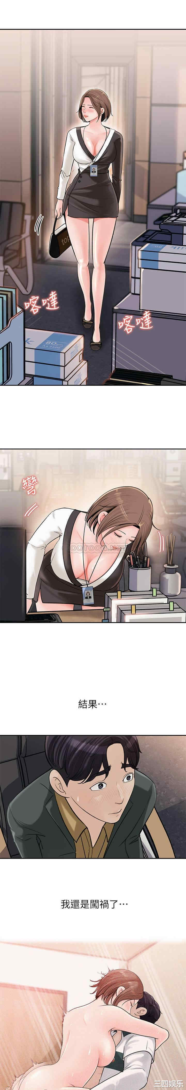 第26张