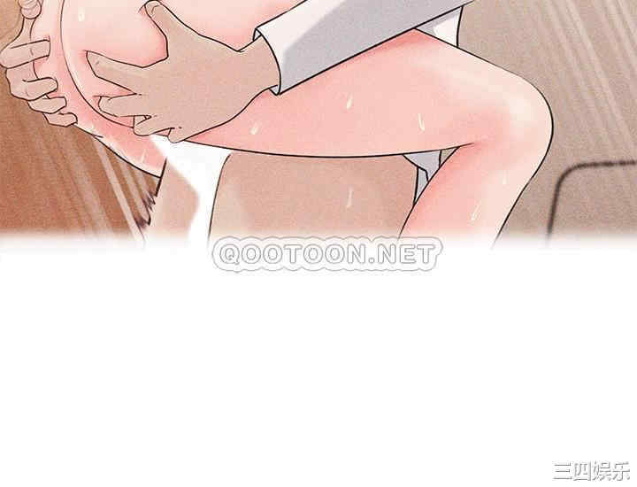 第27张