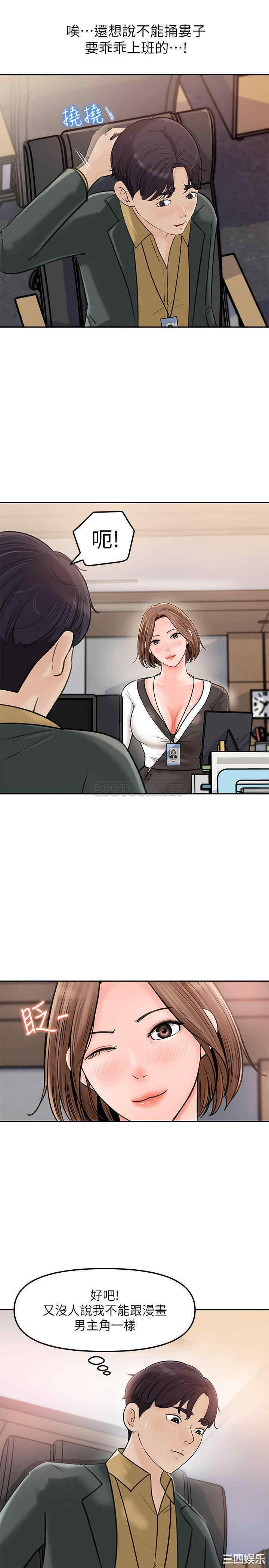 第28张