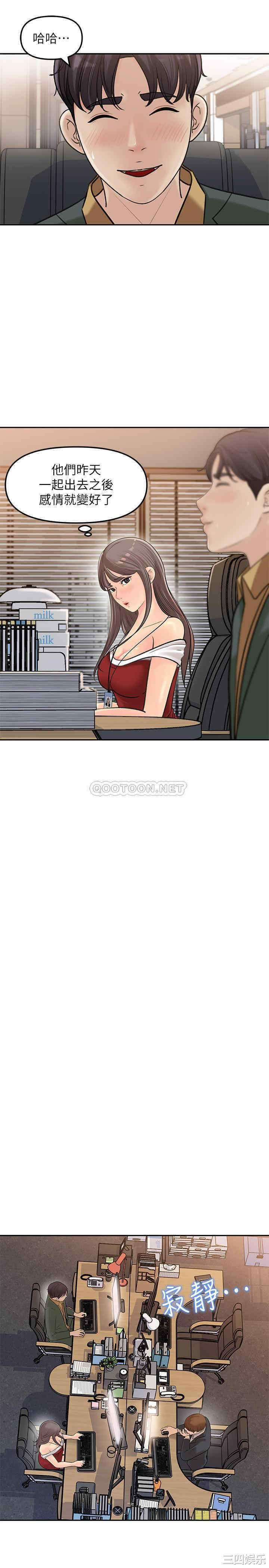 第30张