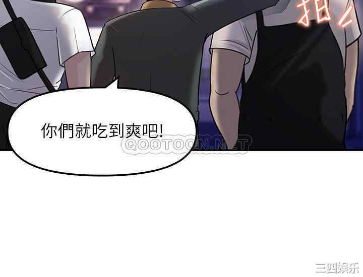 第38张