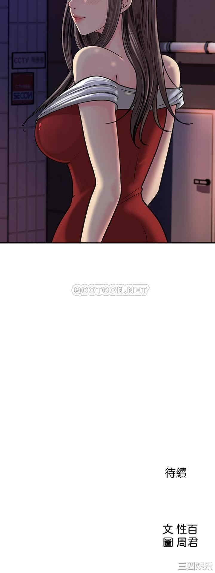 第40张