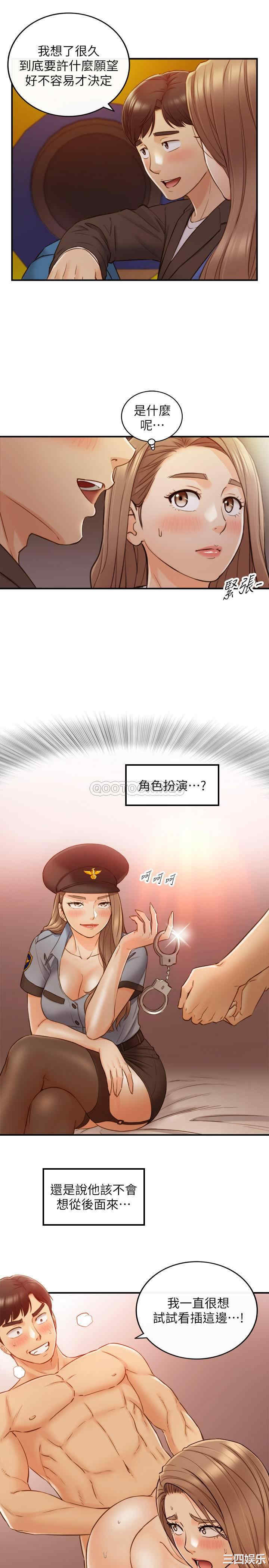 第23张