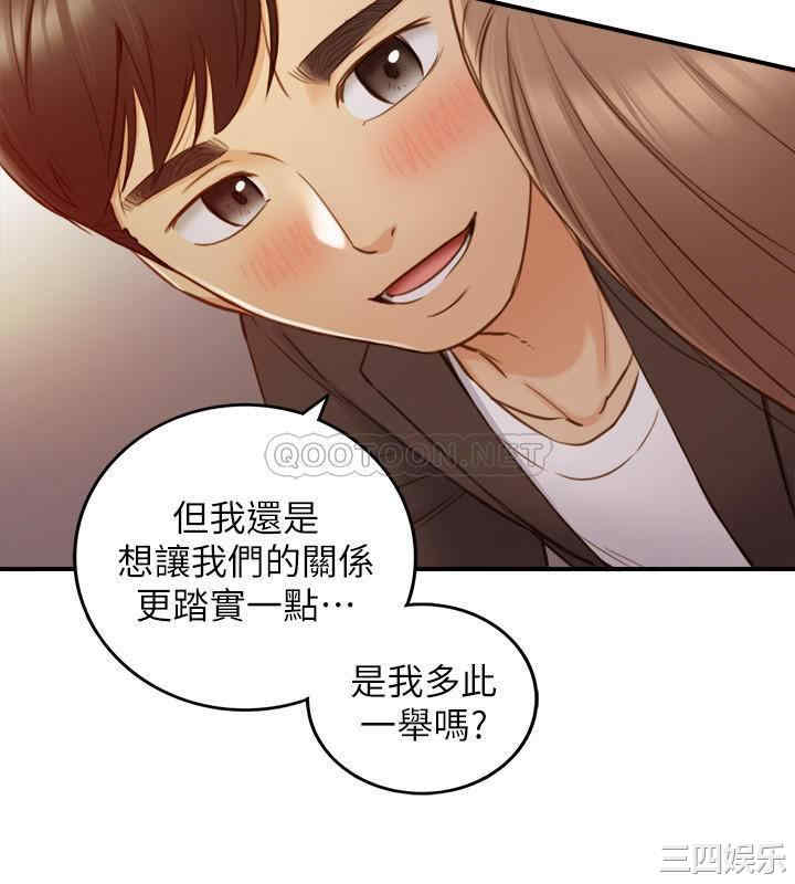 第26张
