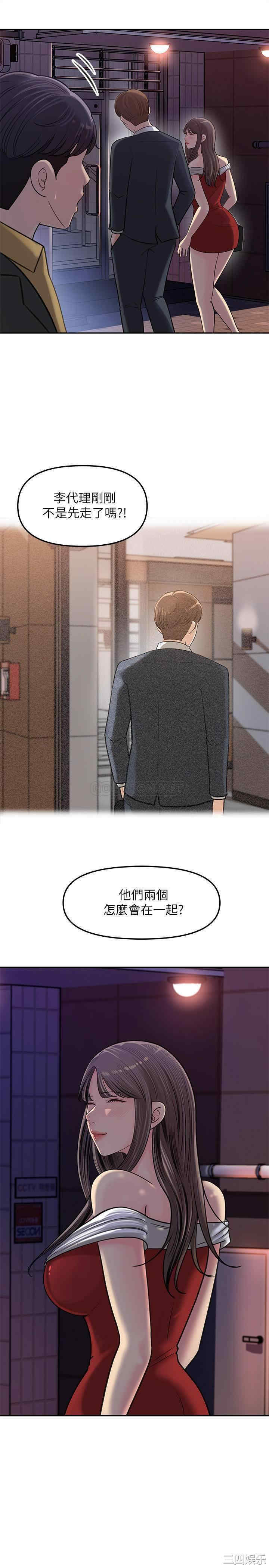 第1张