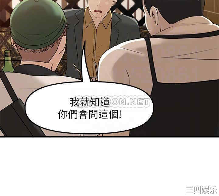 第3张