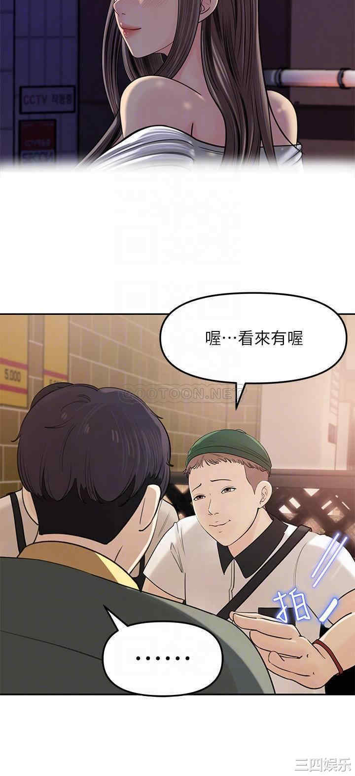 第5张