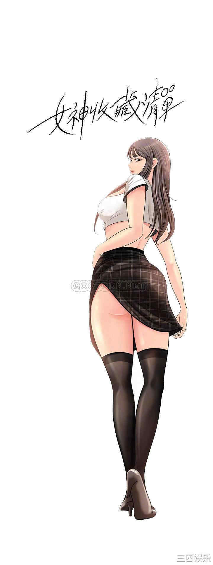第9张