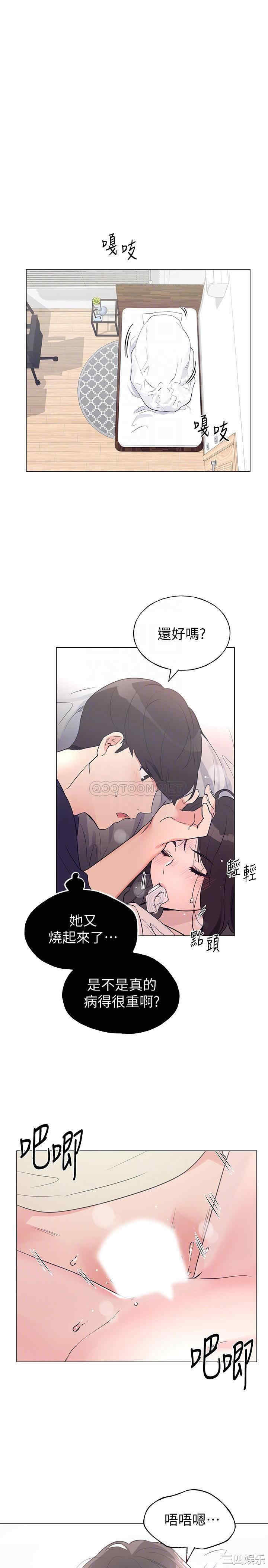 第3张