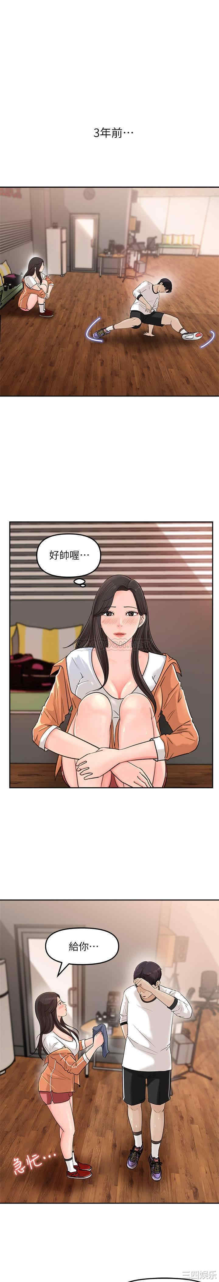 第10张