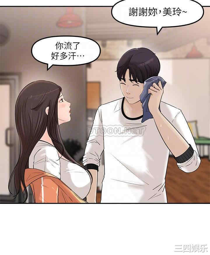 第11张