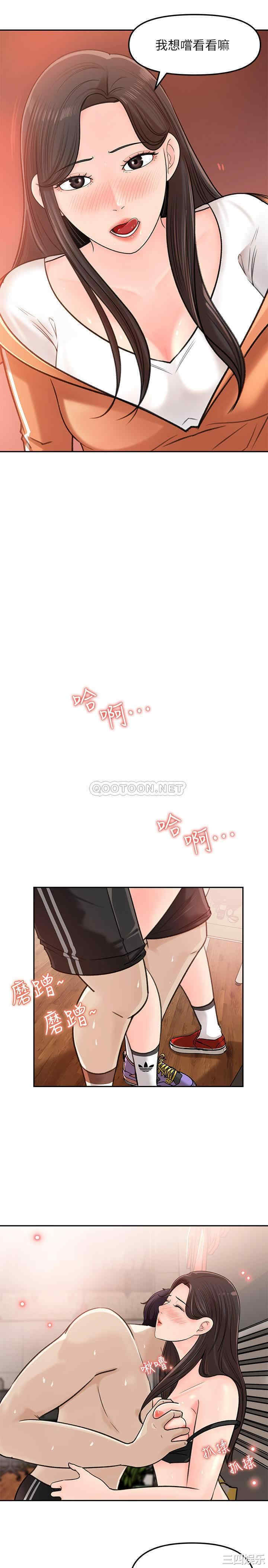 第14张
