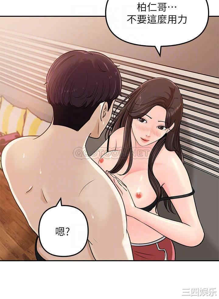 第15张