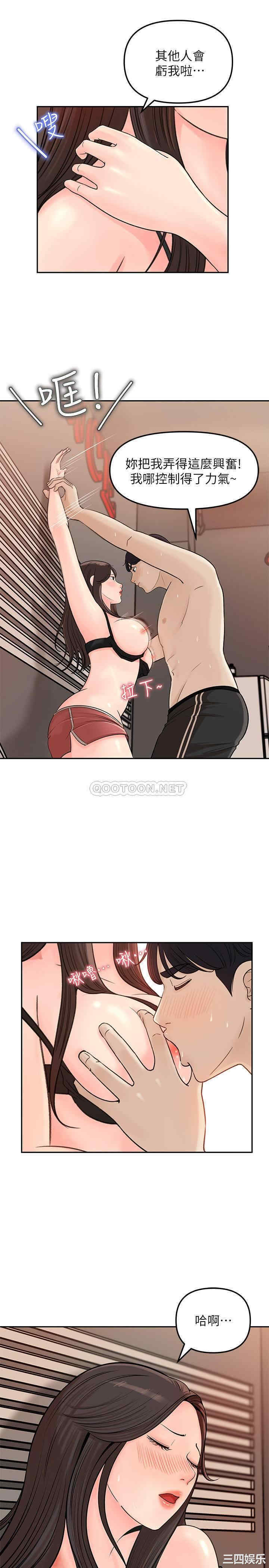 第16张