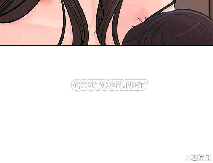 第17张