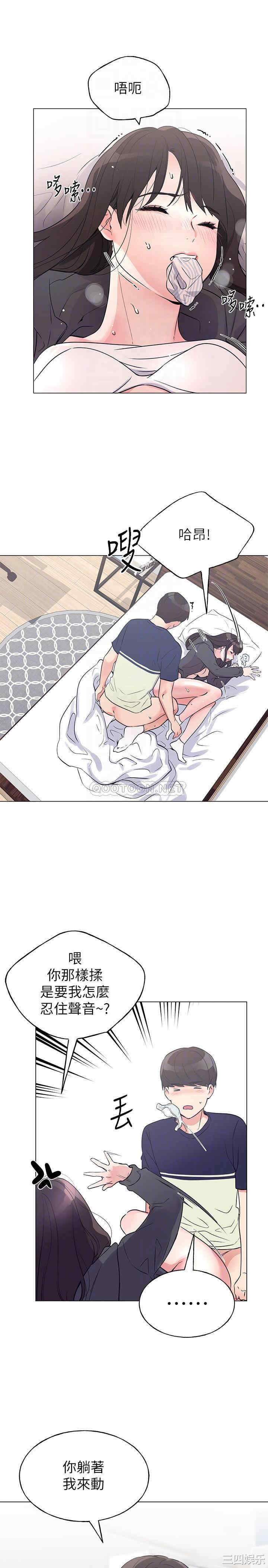 第7张