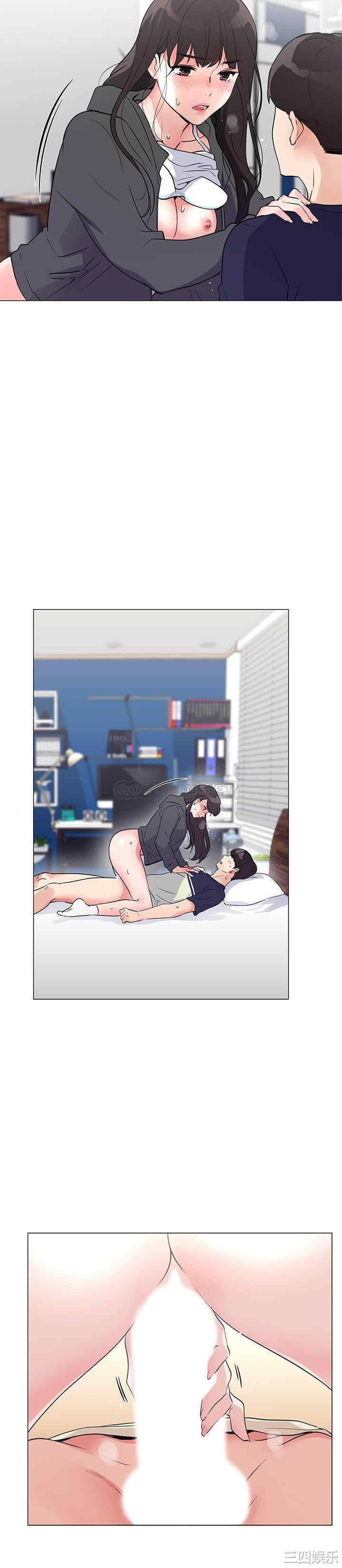 第8张