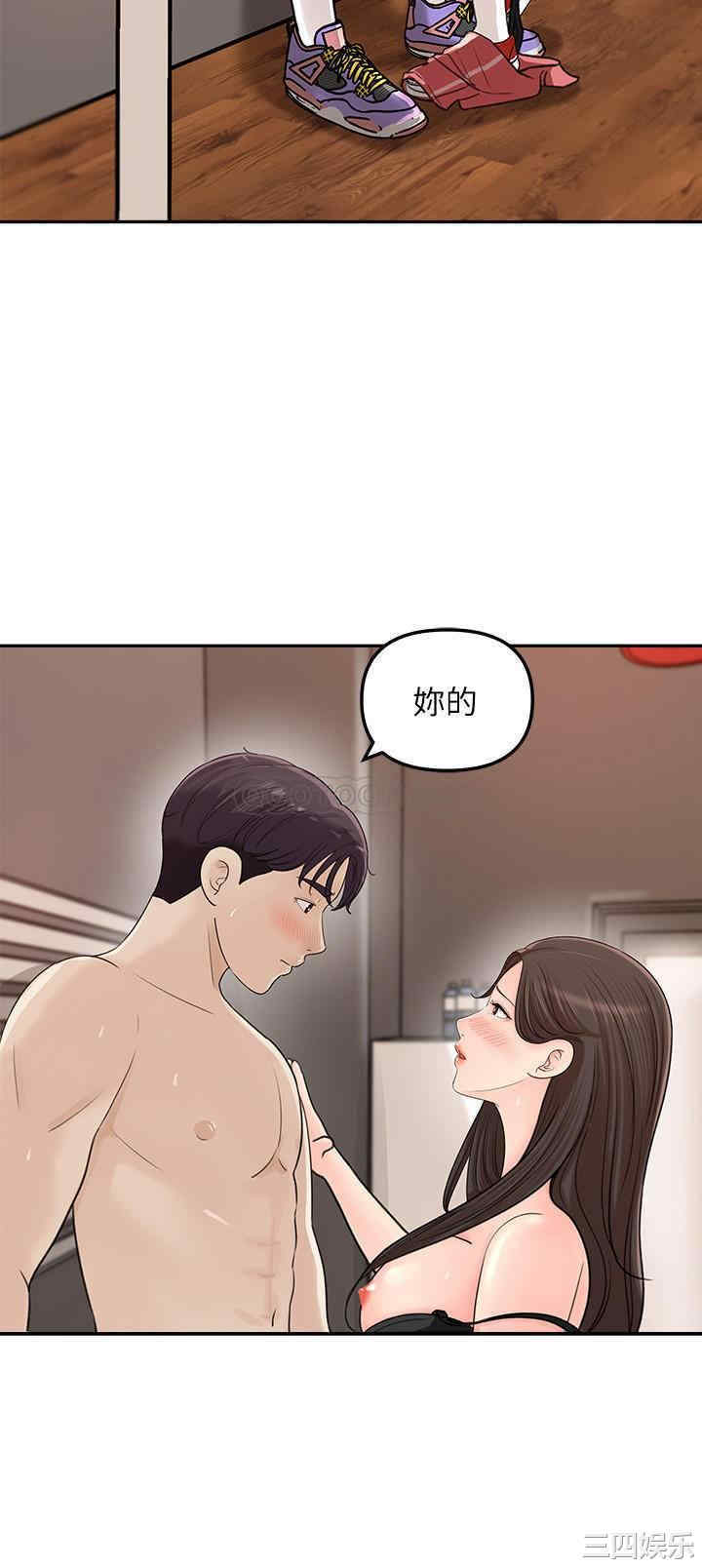 第19张