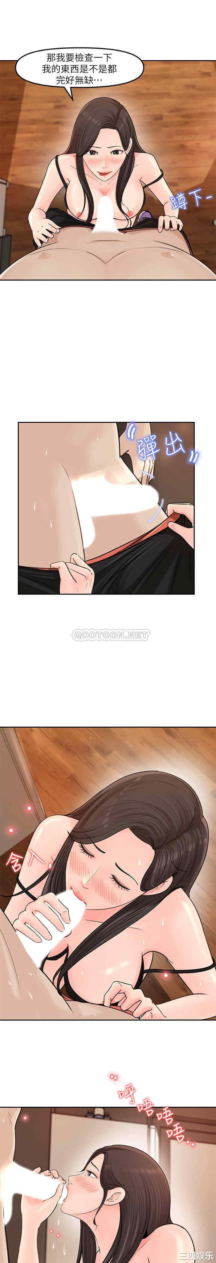 第20张