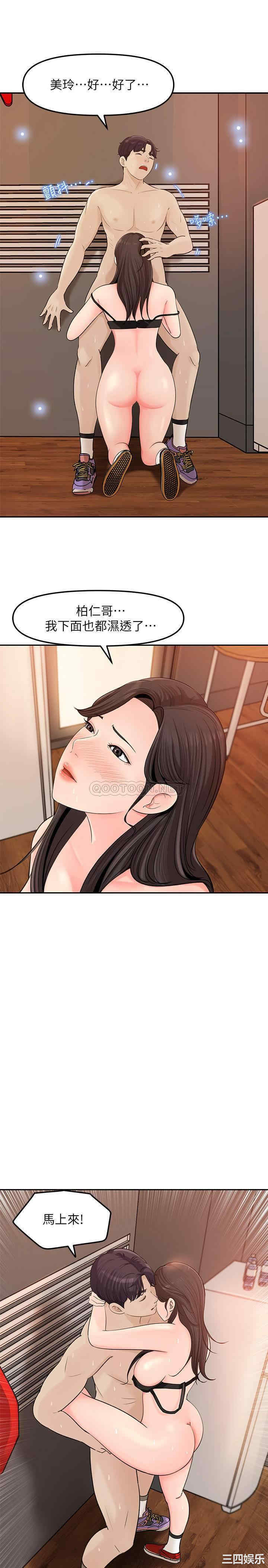 第22张