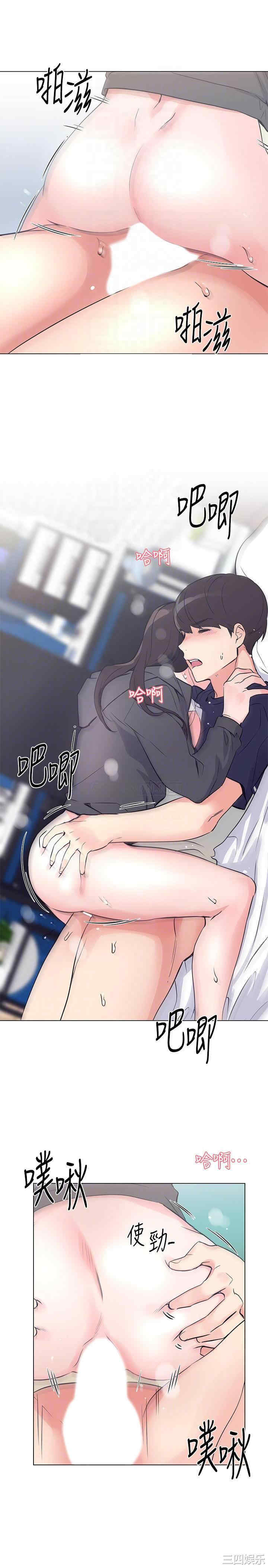 第11张