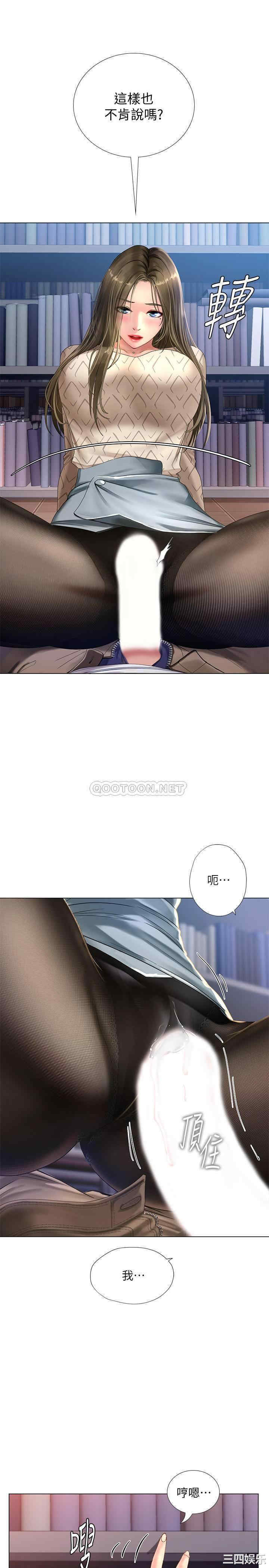 第19张
