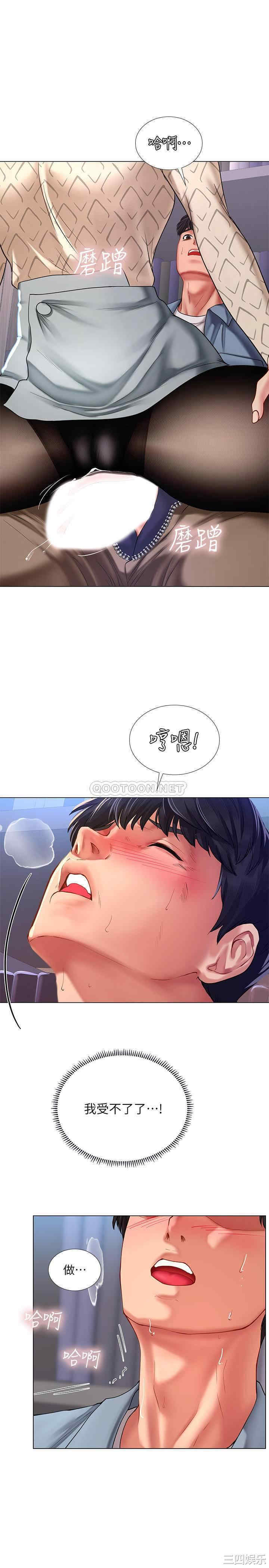 第22张