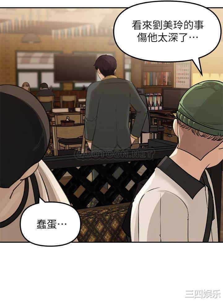 第31张