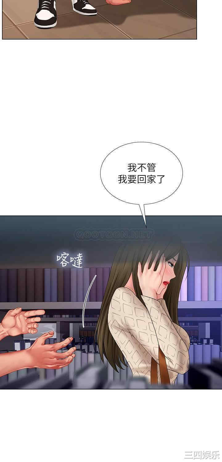 第25张