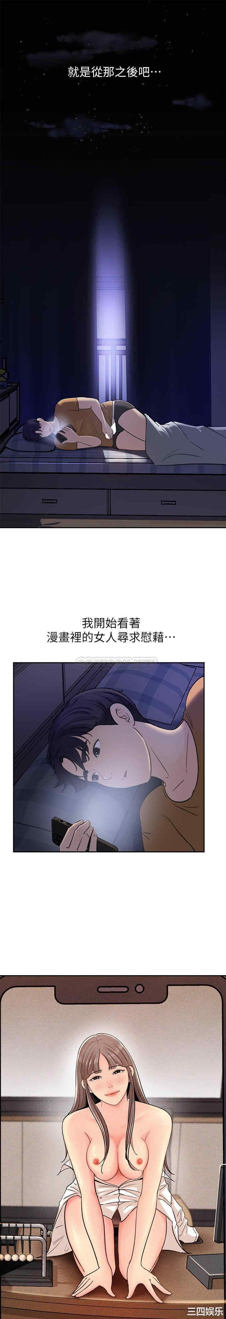 第34张
