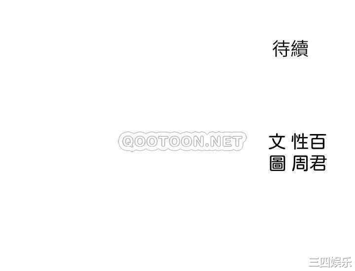 第39张