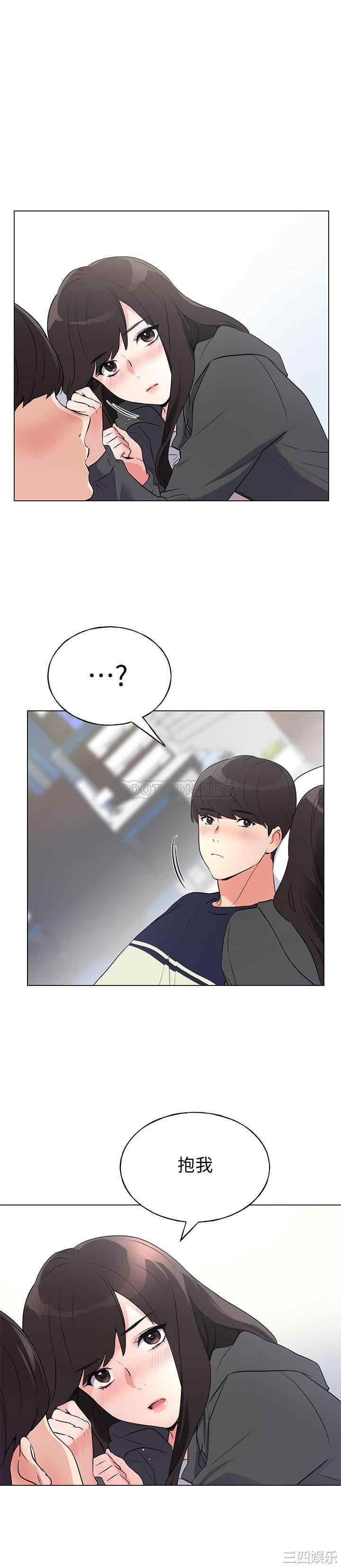 第20张