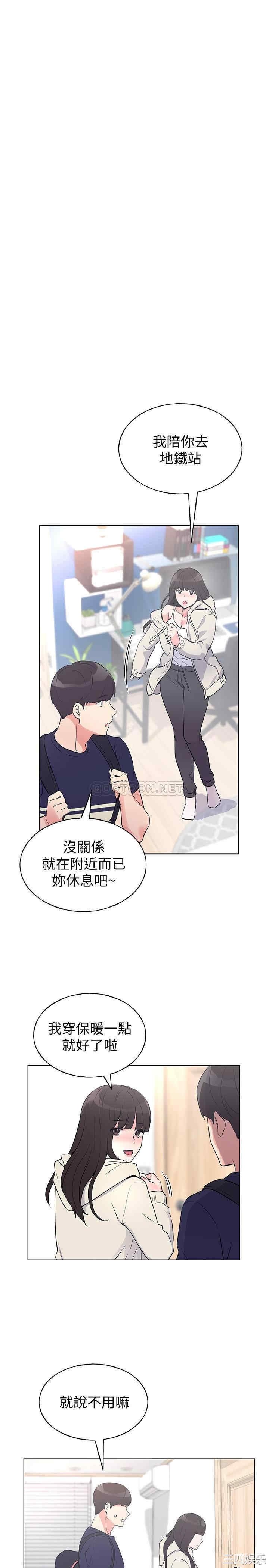 第23张