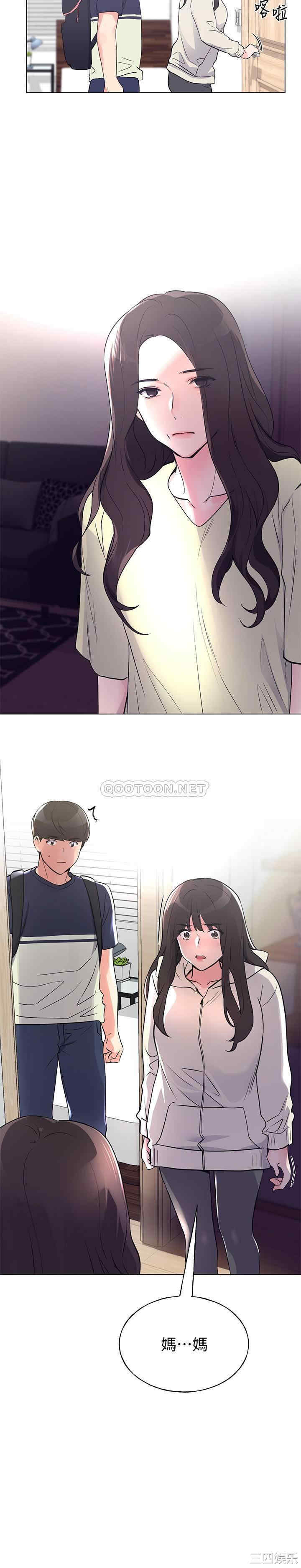 第24张