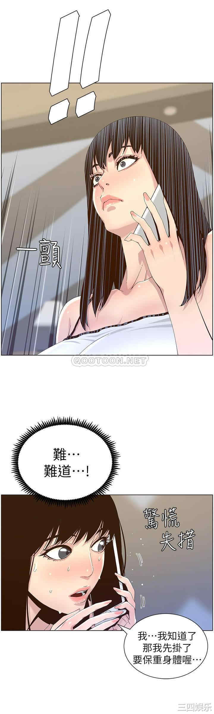 第19张