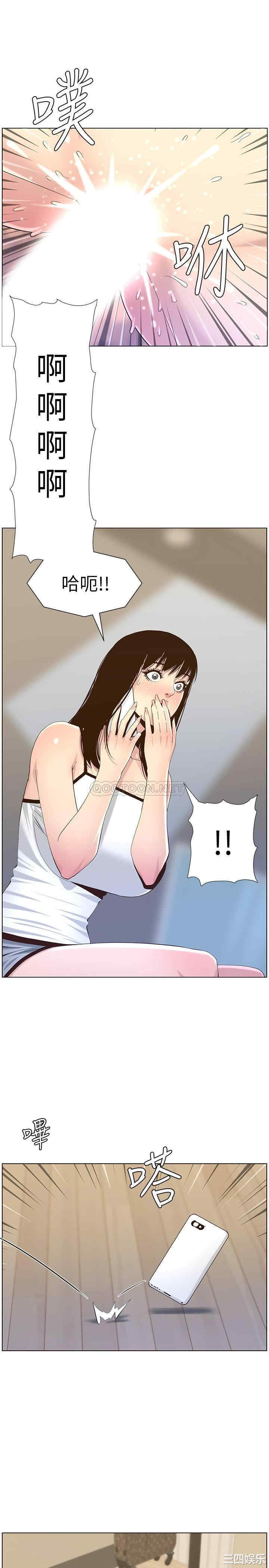 第24张