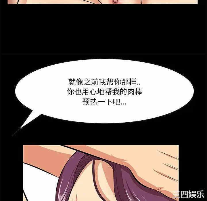 第43张