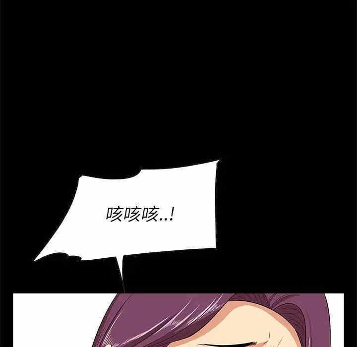 第47张